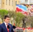 JPG Файл - Сибирский юридический институт МВД России
