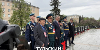 Дмитрий Миляев возложил цветы к Вечному Огню на площади Победы - ТК Первый Тульский