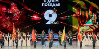В киноконцертном зале «Пенза» прошло торжественное мероприятие, посвященное 81-й годовщине Великой Победы - ИА PenzaNews