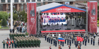 Дмитрий Миляев: «Праздник Победы – торжество единства народов России!» - Единая Россия