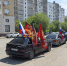 img - ЛДПР