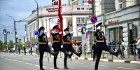 i (14) - OrelTimes.Ru