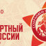 «Бессмертный полк» онлайн — 2026 - tvspb.ru - ТК Санкт-Петербург