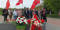 https//s10.iimage.su/s/09/gps17yDxwn4jpBNmQyzfGFg0JiQWuA53thlAIIqPu.jpg - КПРФ
