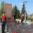 JPG Файл - УМВД Саратовской области