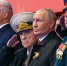 Фото: www.kremlin.ru - Сетевое издание Коноша29