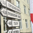 В Туле 9 мая состоится иммерсивный квест-маршрут «Свет Победы на проспекте» - ИА Тульская служба новостей