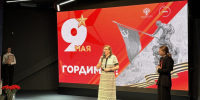 СОТРУДНИКИ ГМИК ИМ. К.Э. ЦИОЛКОВСКОГО ПОЧТИЛИ ПАМЯТЬ ВЕТЕРАНОВ - Музей истории космонавтики