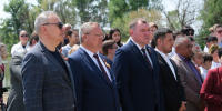возложение - Южная Волна
