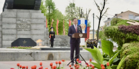 // Фото пресс-службы Губернатора Орловской области - Правительство Орловской области