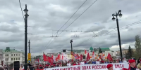 Почти 100 тысяч человек присоединились к шествию «Бессмертного полка» - ГТРК Иртыш
