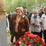 Почтили память погибших в Великой Отечественной войне - Федерация профсоюзов РТ