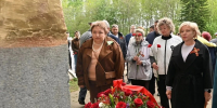 Почтили память погибших в Великой Отечественной войне - Федерация профсоюзов РТ