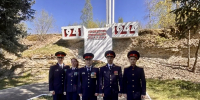 Сотрудники следственного управления почтили память героев возложением цветов к мемориалу - Следственный комитет