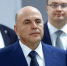 Михаил Мишустин поздравил жителей Омской области с Днём Победы - 12 канал