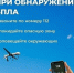 Нажмите чтобы посмотреть увеличенное изображение - Тамбовский район