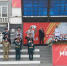 JPG Файл - ГУ МВД Кемеровской области