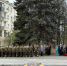JPG Файл - ГУ МВД Кемеровской области