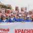 Автор: Александр Черных - Администрация Красноярского края