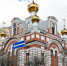 Праздничное богослужение в День Победы - Епархия