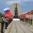Image147 - Городская Дума