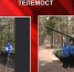Алексей Цыденов рассказал о телемосте «Бурятия - СВО» - ВостокТелеИнформ