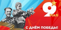 Изображение с сайта полпреда - InformPskov.Ru