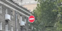 В Уфе на трех улицах введут ограничения движения - Башинформ