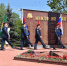 1_A2R_0059 - Газета Апшеронский рабочий
