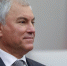 Вячеслав Володин поздравил с Днем Победы - СГТУ