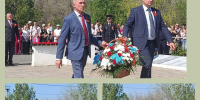 «Жива в нашем сердце победная дата».. - Новоузенский район