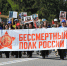 В Ессентуках торжественно встретили священный праздник День Победы. - Администрация г. Ессентуки