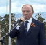 Председатель Народного Хурала Владимир Павлов сегодня принял участие в церемонии «Полуденный выстрел» - ВостокТелеИнформ