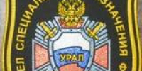 Беркут - УФСИН по Челябинской области