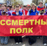 В Луге отпраздновали День Победы - ЛенТВ24