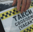 «Дай бог, чтобы ты ездил с обезьянами»: Под Сургутом пассажирки поругались с таксистом и бросили ему в салон шашлык - Комсомольская Правда