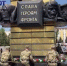 Одна история на всех: Волгодонск встретил День Победы на главной площади - Bloknot-Volgodonsk.Ru