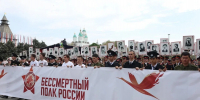 Астраханцы стали участниками народного шествия «Бессмертный полк» - Газета Волга