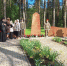 Буевляне встречают 81-ю годовщину Победы в Великой Отечественной войне - Газета Буйская Правда