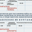 Аэропорт Кургана перенаправил два самолета в Тюмень - Комсомольская правда