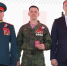 В Тобольске в День Победы вручили награды бойцам спецоперации - ИА Тюменская линия