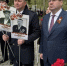 9 мая Алексей Кузнецов по поручению Губернатора Свердловской области Дениса Паслера работает в Нижнем Тагиле – Городе трудовой доблести - Министерство по управлению госимуществом