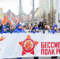 Фото: Дания Соболева/«Ямал-Медиа» - Ямал-Медиа