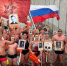 Фото Ляйсан Айдбаевой - Tumentoday.Ru