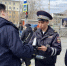 JPEG Файл - УМВД по Екатеринбургу 