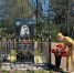 День Победы — особенный, священный праздник - Нацпарк Чаваш вармане