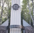 В Горно-Алтайске открыли памятник, посвященный защитникам блокадного Ленинграда - Сетевое издание Толк