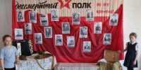Праздничные мероприятия ко Дню Победы - Управление культуры