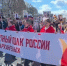 "Бессмертный полк" прошел по Набережной Северной Двины в Архангельске - Tv29.Ru