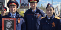 В День Победы сотрудники следственного управления приняли участие в торжественных мероприятиях и шествии «Бессмертный полк» - Следственный комитет